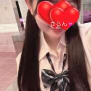 ヒメ日記 2026/03/12 08:42 投稿 加瀬さらん★ elumo(エルモ)