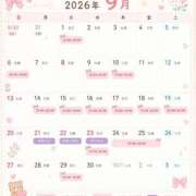 あき 9月出勤日🔅 素敵な女の子は好きですか？