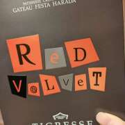 ヒメ日記 2025/11/04 19:18 投稿 さや 神田はっち