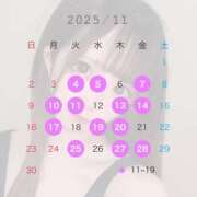 ヒメ日記 2025/10/30 22:55 投稿 まどか EXE（エグゼ）