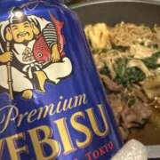 ヒメ日記 2025/12/31 19:15 投稿 まどか EXE（エグゼ）