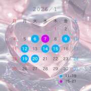 ヒメ日記 2026/01/03 14:21 投稿 まどか EXE（エグゼ）