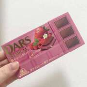 ヒメ日記 2026/01/09 18:21 投稿 まいか｜シルバークラス 博多プラチナム