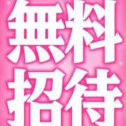 ヒメ日記 2026/06/14 19:41 投稿 まいか｜シルバークラス 博多プラチナム