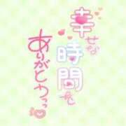 ヒメ日記 2026/07/05 00:18 投稿 さきな 白いぽっちゃりさん仙台店