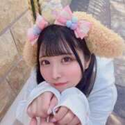 ヒメ日記 2025/11/26 14:50 投稿 ぽめ まだ舐めたくて学園渋谷校〜舐めたくてグループ〜