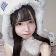 ヒメ日記 2026/01/15 20:00 投稿 ぽめ まだ舐めたくて学園渋谷校〜舐めたくてグループ〜