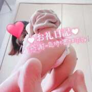 ヒメ日記 2025/09/27 05:07 投稿 リリカ(奥方) 奥様幕府