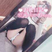 ヒメ日記 2025/10/01 04:09 投稿 リリカ(奥方) 奥様幕府