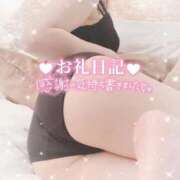 ヒメ日記 2025/10/01 21:27 投稿 リリカ(奥方) 奥様幕府