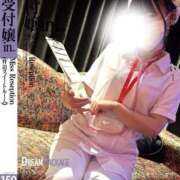 ヒメ日記 2025/10/15 19:02 投稿 まい ごほうびSPA上野店