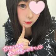 ヒメ日記 2025/11/07 13:52 投稿 まい ごほうびSPA上野店