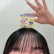 ヒメ日記 2025/11/18 12:29 投稿 まい ごほうびSPA上野店