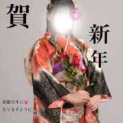 ヒメ日記 2026/01/01 00:18 投稿 まい ごほうびSPA上野店