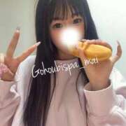 ヒメ日記 2026/01/06 02:32 投稿 まい ごほうびSPA上野店