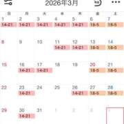 ヒメ日記 2026/02/28 02:02 投稿 まい ごほうびSPA上野店