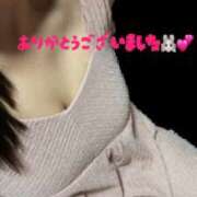 ヒメ日記 2025/10/29 22:34 投稿 あみ 水戸デブ専肉だんご＆人妻浮気現場