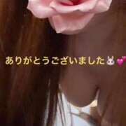 ヒメ日記 2025/11/06 01:14 投稿 あみ 水戸デブ専肉だんご＆人妻浮気現場