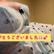 ヒメ日記 2025/11/09 00:35 投稿 あみ 水戸デブ専肉だんご＆人妻浮気現場