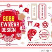 ヒメ日記 2026/01/01 21:53 投稿 あみ 水戸デブ専肉だんご＆人妻浮気現場