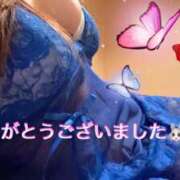 ヒメ日記 2026/01/20 00:30 投稿 あみ 水戸デブ専肉だんご＆人妻浮気現場