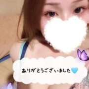 ヒメ日記 2026/03/25 11:18 投稿 あみ 水戸デブ専肉だんご＆人妻浮気現場