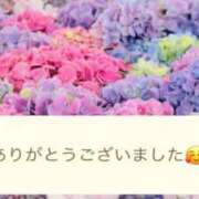 ヒメ日記 2026/04/20 21:54 投稿 あみ 水戸デブ専肉だんご＆人妻浮気現場