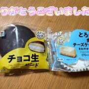 ヒメ日記 2026/04/29 23:18 投稿 あみ 水戸デブ専肉だんご＆人妻浮気現場