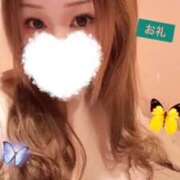 あみ あみです 水戸デブ専肉だんご＆人妻浮気現場