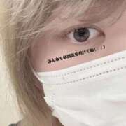 ヒメ日記 2025/10/21 18:59 投稿 らいち サンキュー福岡店