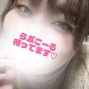 ヒメ日記 2026/01/20 19:39 投稿 らいち サンキュー福岡店