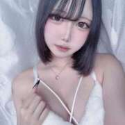 さく おはよ〜☀️♡ ギャルコレクション