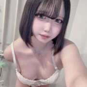 ヒメ日記 2026/01/19 04:09 投稿 さく ギャルコレクション