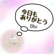 ヒメ日記 2025/10/14 20:29 投稿 まい 奥様プリモ