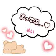 ヒメ日記 2025/10/17 14:39 投稿 まい 奥様プリモ