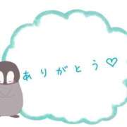 ヒメ日記 2025/12/28 19:27 投稿 藍沢えま やみつきエステ千葉栄町店