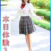 ヒメ日記 2025/09/26 18:11 投稿 あゆむ エンジェルシリカ