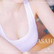 朝陽　あさひ 📨お礼です📨 本庄人妻城