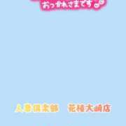 ヒメ日記 2026/05/20 20:45 投稿 小雨-こさめ- 人妻倶楽部 花椿大崎店