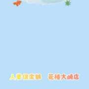 ヒメ日記 2026/07/16 08:37 投稿 小雨-こさめ- 人妻倶楽部 花椿大崎店
