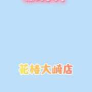 ヒメ日記 2026/08/16 10:56 投稿 小雨-こさめ- 人妻倶楽部 花椿大崎店