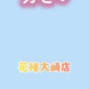 ヒメ日記 2026/08/18 10:56 投稿 小雨-こさめ- 人妻倶楽部 花椿大崎店
