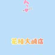ヒメ日記 2026/08/22 09:56 投稿 小雨-こさめ- 人妻倶楽部 花椿大崎店