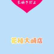 ヒメ日記 2026/08/25 11:46 投稿 小雨-こさめ- 人妻倶楽部 花椿大崎店