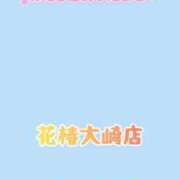 ヒメ日記 2026/09/01 10:26 投稿 小雨-こさめ- 人妻倶楽部 花椿大崎店