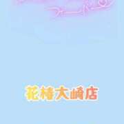 ヒメ日記 2026/09/26 10:50 投稿 小雨-こさめ- 人妻倶楽部 花椿大崎店