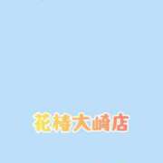 ヒメ日記 2026/10/08 10:50 投稿 小雨-こさめ- 人妻倶楽部 花椿大崎店