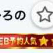 ヒメ日記 2025/11/11 18:54 投稿 ひろの マリン宮殿水戸店