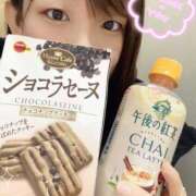 ヒメ日記 2025/12/27 16:55 投稿 みらい One More 奥様 鶯谷店