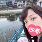 ヒメ日記 2026/01/05 20:50 投稿 みらい One More 奥様 鶯谷店